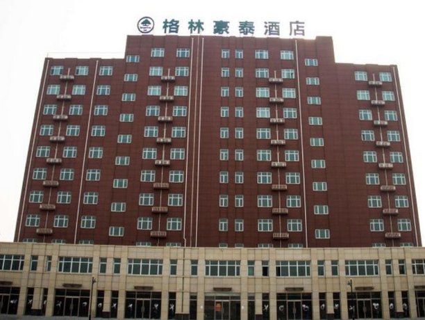 GreenTree Inn HeBei TangShan North Station South Ring Road Business Hotel